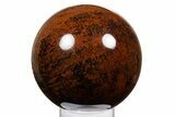 Huge, Polished Mahogany Obsidian Sphere - Mexico #301364-1